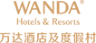 Wanda Vista Hohhot Logo